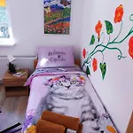 Apartamento дом за гости осогово