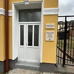 дом за гости осогово *