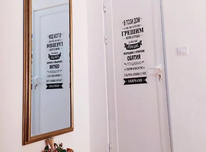 дом за гости осогово Apartment